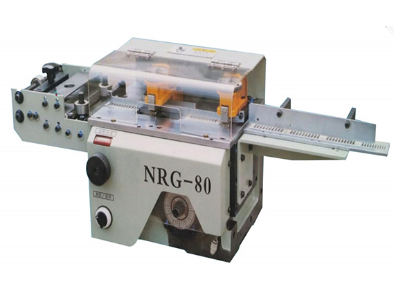 NRG-80 new high-spee